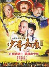 王剛演過的電影電視劇線上看_影視作品大全_好看的明星