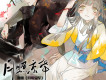 小旭音樂歌曲歌詞大全_小旭音樂最新歌曲歌詞