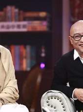 有話非要說最新一期線上看_全集完整版高清線上看_好看的綜藝