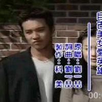 方一喆圖片照片_方一喆