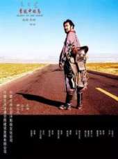 寧才演過的電影電視劇線上看_影視作品大全_好看的明星