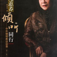 鮑蕙蕎圖片照片_鮑蕙蕎