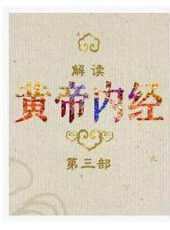 就是要PLAY 第1季最新一期線上看_全集完整版高清線上看_好看的綜藝