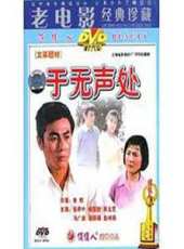 張孝中演過的電影電視劇線上看_影視作品大全_好看的明星