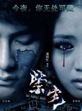 鍾凱演過的電影電視劇線上看_影視作品大全_好看的明星