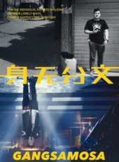 最新熱播電視劇_最新好看的電視劇大全_熱播電視劇排行榜 - 蟲蟲電視劇