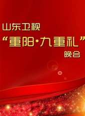 米雪演過的電影電視劇線上看_影視作品大全_好看的明星