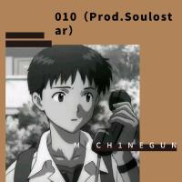 Soulostar個人資料介紹_個人檔案(生日/星座/歌曲/專輯/MV作品)