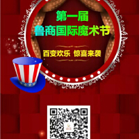 絕對能讓你搖起來圖片照片_絕對能讓你搖起來