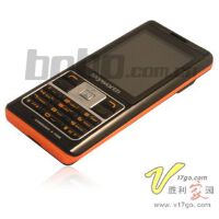蘇有朋手機鈴聲圖片照片_蘇有朋手機鈴聲