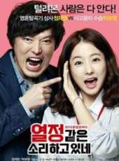 朴寶英演過的電影電視劇線上看_影視作品大全_好看的明星