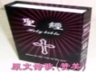 讚美的葡萄枝歌曲歌詞大全_讚美的葡萄枝最新歌曲歌詞