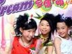 Wonderland歌詞_CreamWonderland歌詞