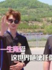 挑戰300秒 第1季最新一期線上看_全集完整版高清線上看_好看的綜藝