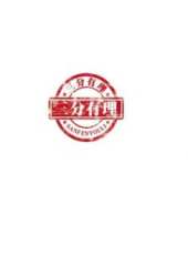全員目擊2最新一期線上看_全集完整版高清線上看_好看的綜藝