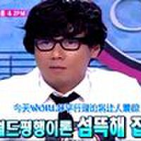 申勝勛(Shin Seung Hoon)圖片照片_申勝勛(Shin Seung Hoon)