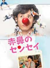 大泉洋演過的電影電視劇線上看_影視作品大全_好看的明星