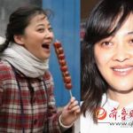 梅婷圖片照片