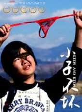 最新2014電影_2014電影大全/排行榜_好看的電影