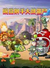 最新2021卡通片_2021卡通片大全/排行榜 - 蟲蟲動漫