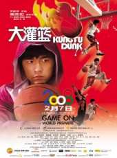 陳楚河演過的電影電視劇線上看_影視作品大全_好看的明星