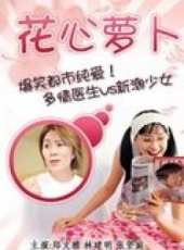 王青最新電影_王青電影全集線上看_好看的電影