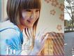 裕美歌曲歌詞大全_裕美最新歌曲歌詞
