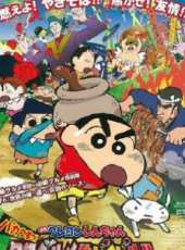 最新經典卡通片_經典卡通片大全/排行榜 - 蟲蟲動漫