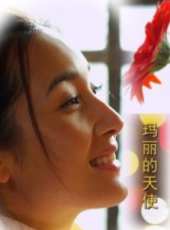 吳毅將最新電影_吳毅將電影全集線上看_好看的電影