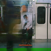 Free From Seoul 2專輯_B-FreeFree From Seoul 2最新專輯