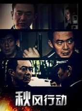 麻維江演過的電影電視劇線上看_影視作品大全_好看的明星