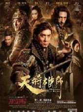 亞德里安·布洛迪演過的電影電視劇線上看_影視作品大全_好看的明星