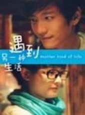 張峻寧演過的電影電視劇線上看_影視作品大全_好看的明星