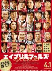 最新2015日本喜劇電影_2015日本喜劇電影大全/排行榜_好看的電影