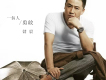 儲毅歌曲歌詞大全_儲毅最新歌曲歌詞