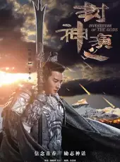 最新2019電視劇_好看的2019電視劇大全/排行榜_好看的電視劇
