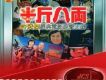 許冠傑 MOVIE BOX SET CD