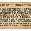 杜冠宏圖片照片_杜冠宏