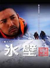 武田真治演過的電影電視劇線上看_影視作品大全_好看的明星