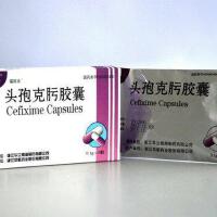The Capsules圖片照片_The Capsules