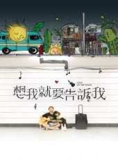 王爽演過的電影電視劇線上看_影視作品大全_好看的明星