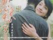 戀愛中的寶貝歌曲歌詞大全_戀愛中的寶貝最新歌曲歌詞