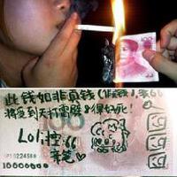 網路秀圖片照片_網路秀