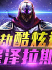 秀你一臉最新一期線上看_全集完整版高清線上看_好看的綜藝