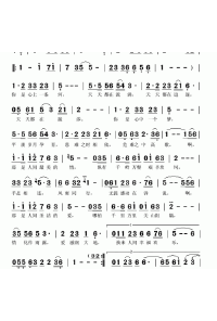 大愛人間圖片照片_照片寫真