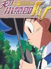 網球王子（日語版）動漫全集線上看_卡通片全集高清線上看 - 蟲蟲動漫