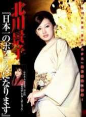最新2011-2000日本其它電影_2011-2000日本其它電影大全/排行榜_好看的電影