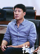檢察官線上看_全集高清完整版線上看_分集劇情介紹_好看的電視劇