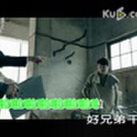 凌歌金果圖片照片_凌歌金果
