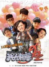 李佳航演過的電影電視劇線上看_影視作品大全_好看的明星